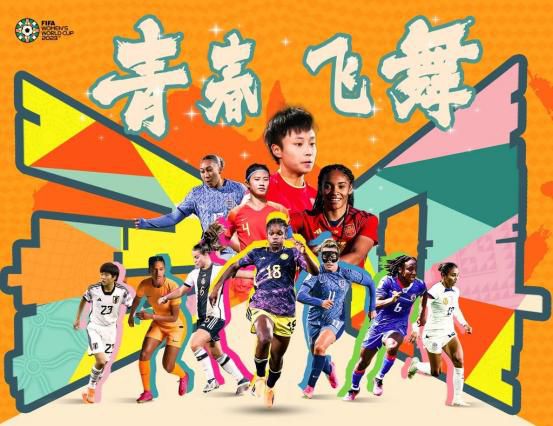 国产欧美日韩综合一区二区三区
