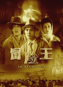 精品久久久日韩精品成人