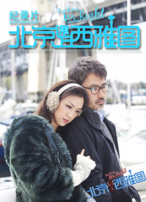 精品免费视频.
